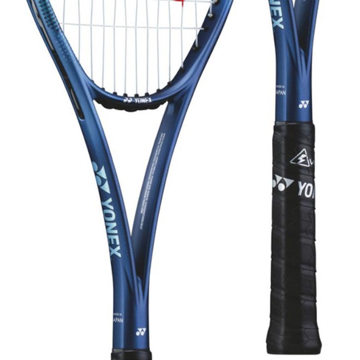YONEX（ヨネックス） ソフトテニスラケット ボルトレイジ5V VOLTRAGE