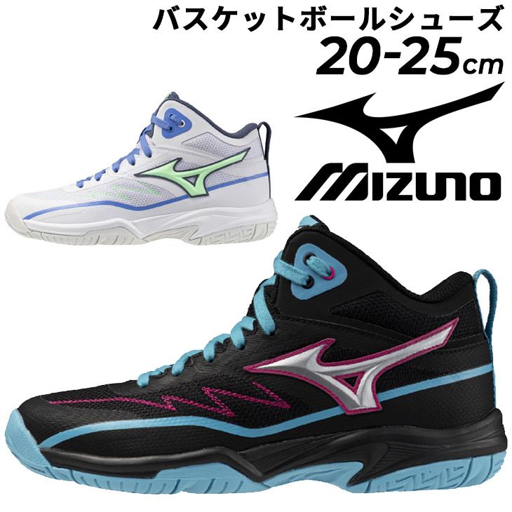 MIZUNO（ミズノ） ジュニア バスケットボールシューズ 2E相当 ルーキー