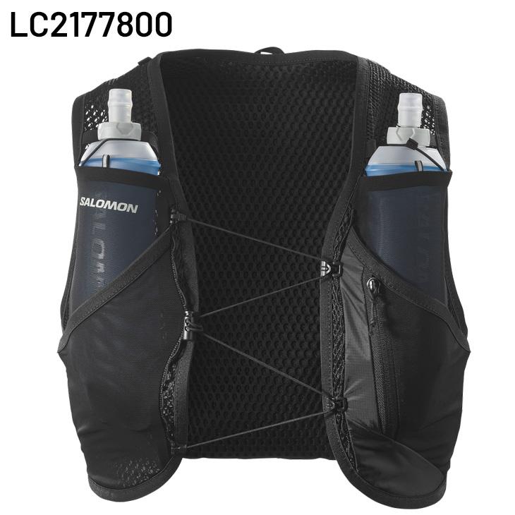 サロモン ランニングベスト フラスク付 メンズ レディース SALOMON