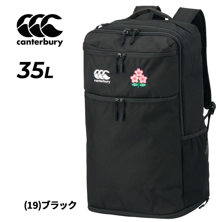 カンタベリー（Canterbury） リュック 35L バッグ ジャパン デイパック