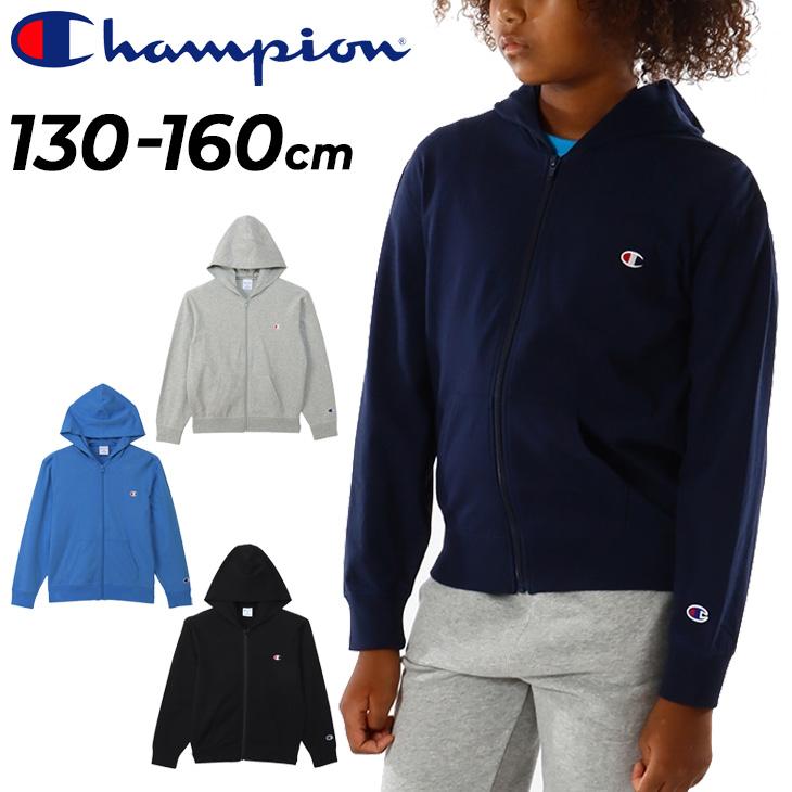 Champion（チャンピオン） キッズ パーカー 長袖 ジップフーデッド