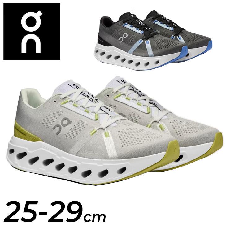 On（オン） ランニングシューズ メンズ クラウドエクリプス 厚底 極厚