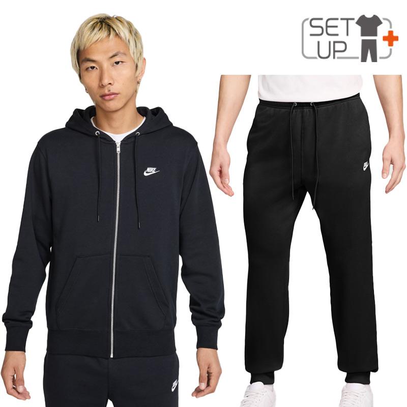 NIKE（ナイキ） スウェット メンズ 上下 クラブ フレンチテリー