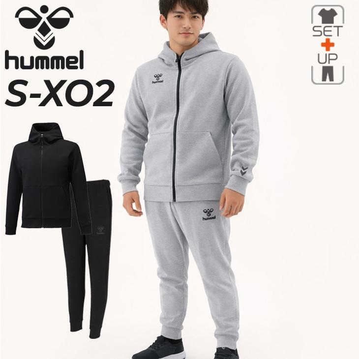 hummel（ヒュンメル） スウェット メンズ 上下 チーム 長袖ジップ