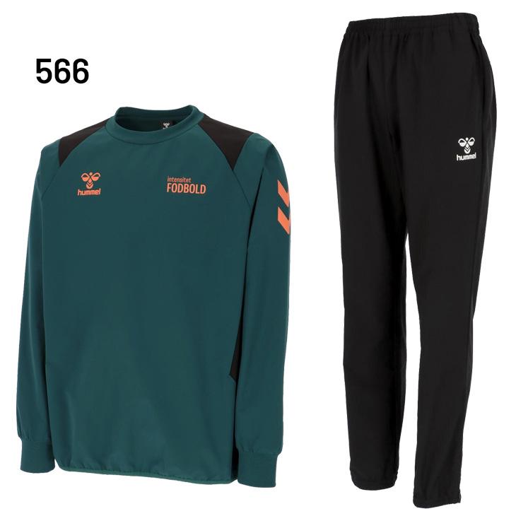 hummel（ヒュンメル） ピステ 上下 メンズ ピステトップ ピステパンツ