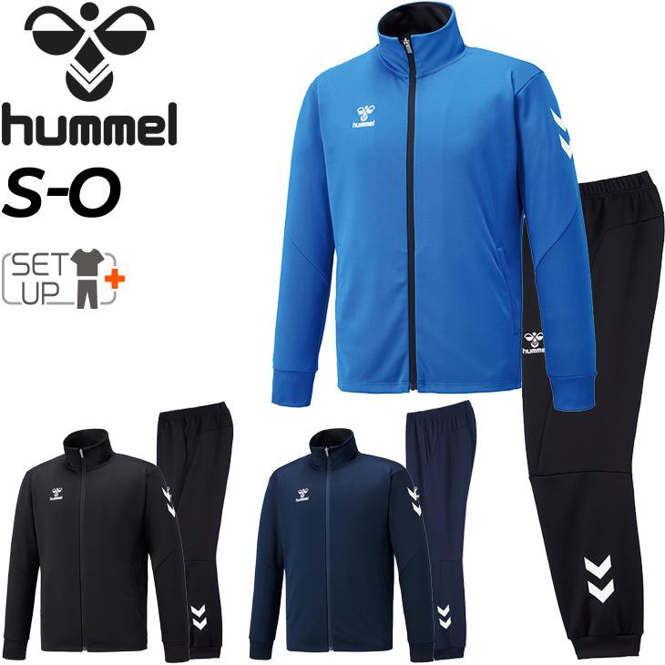 hummel（ヒュンメル） ジャージ 上下 メンズ セットアップ hummel