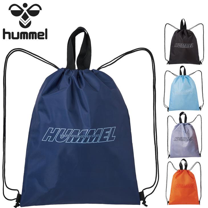 hummel（ヒュンメル） ナップサック バッグ ジムサック 44×35cm