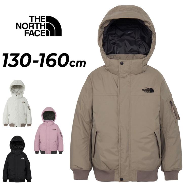 THE NORTH FACE（ザ ノースフェイス） 防寒 防水ジャケット キッズ