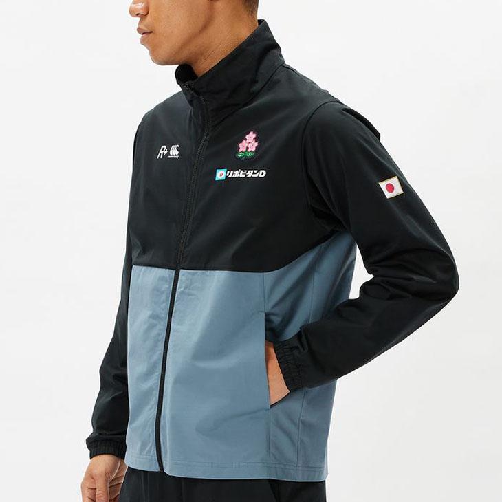 カンタベリー（Canterbury） ジャージ メンズ 上下 4L-5Lサイズ