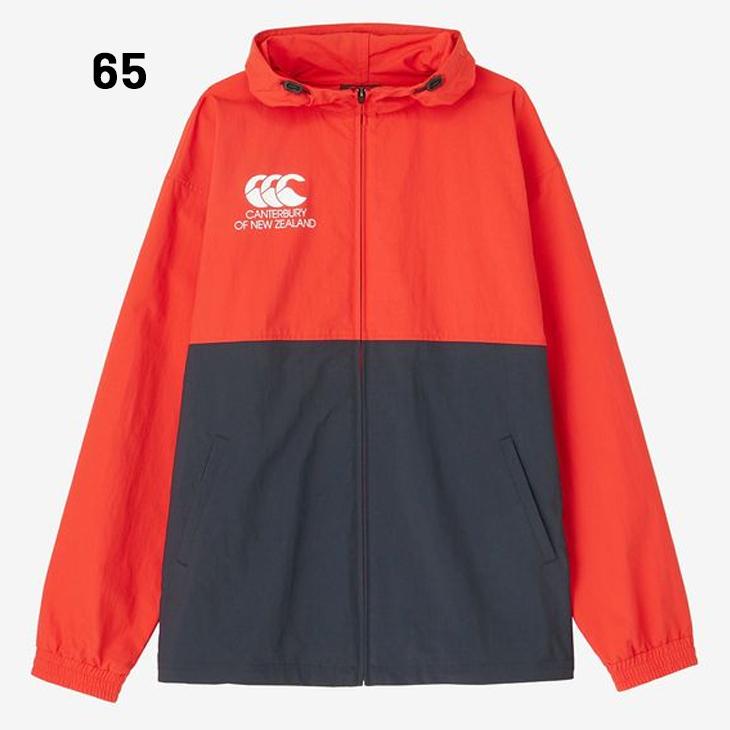 カンタベリー（Canterbury） ウィンドブレーカー メンズ ラグビー
