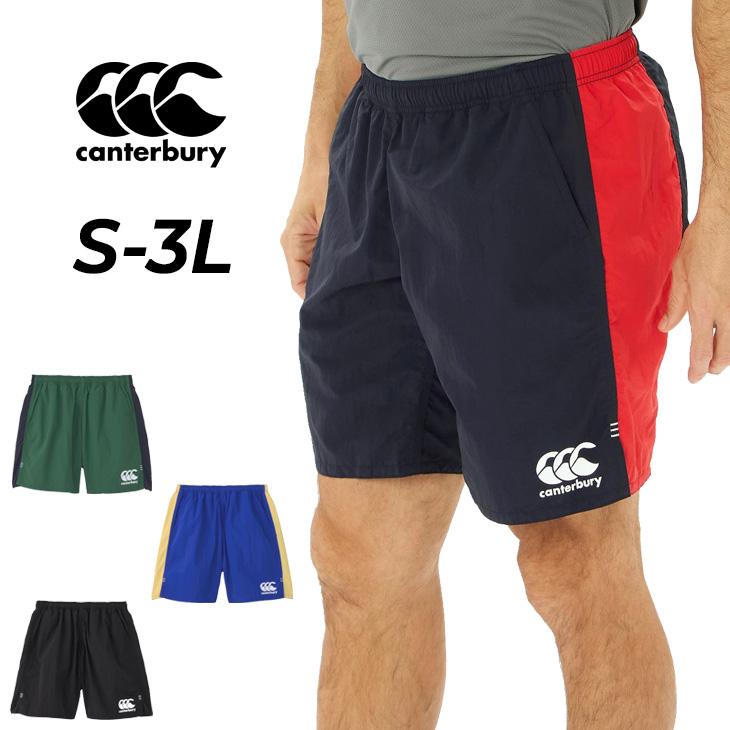 カンタベリー（Canterbury） ラグビーパンツ メンズ レディース マルチ