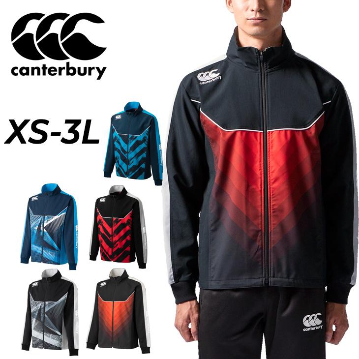 ジャージ メンズ アウター カンタベリー canterbury プラクティス