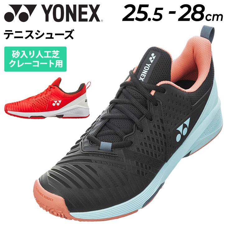 YONEX（ヨネックス） テニスシューズ メンズ クレー・砂入り人工芝