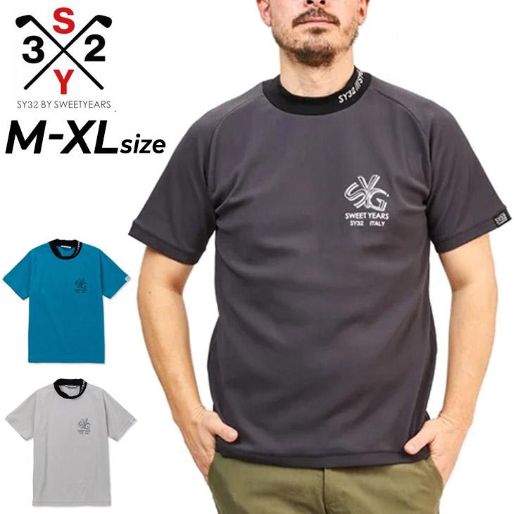 SY32 by SWEET YEARS（エスワイサーティトゥバイスィートイヤーズ