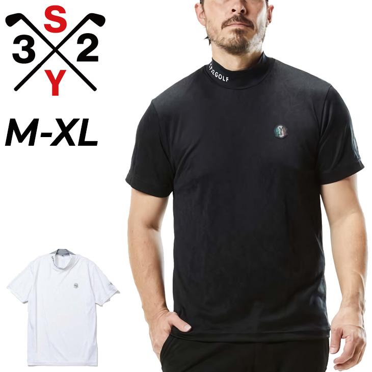 SY32 by SWEET YEARS（エスワイサーティトゥバイスィートイヤーズ