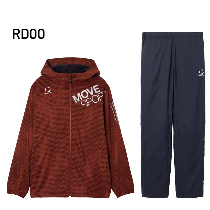 DESCENTE（デサント） ムーブスポーツ ウィンドブレーカー 上下 メンズ