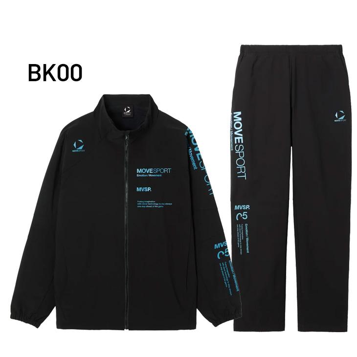 DESCENTE（デサント） ウィンドブレーカー メンズ 上下 DESCENTE