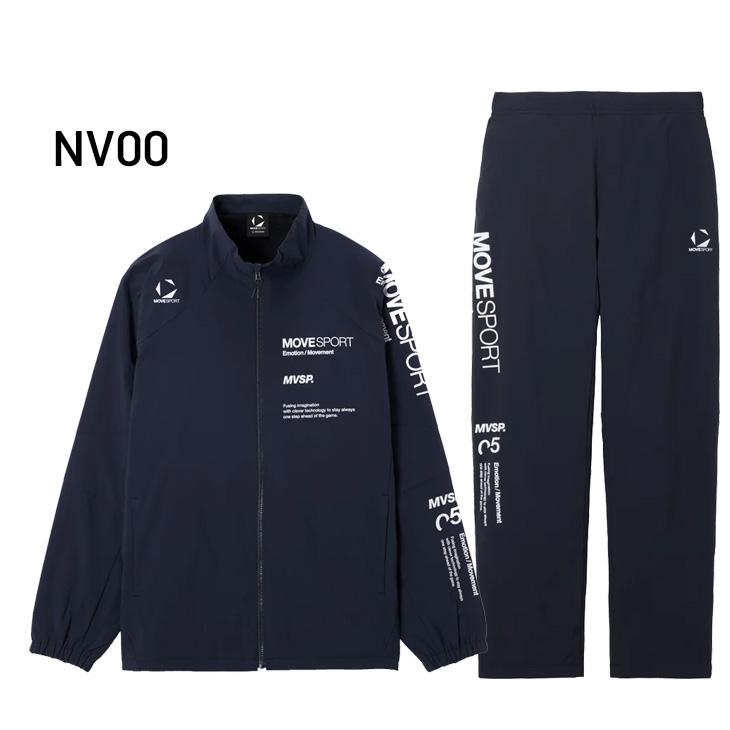 DESCENTE（デサント） ウィンドブレーカー メンズ 上下 DESCENTE