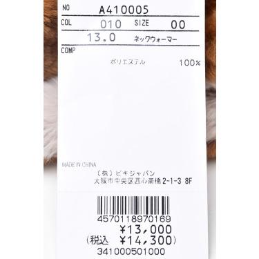 archivio（アルチビオ） 50％OFFセール！ ゴルフ 2024秋冬新作