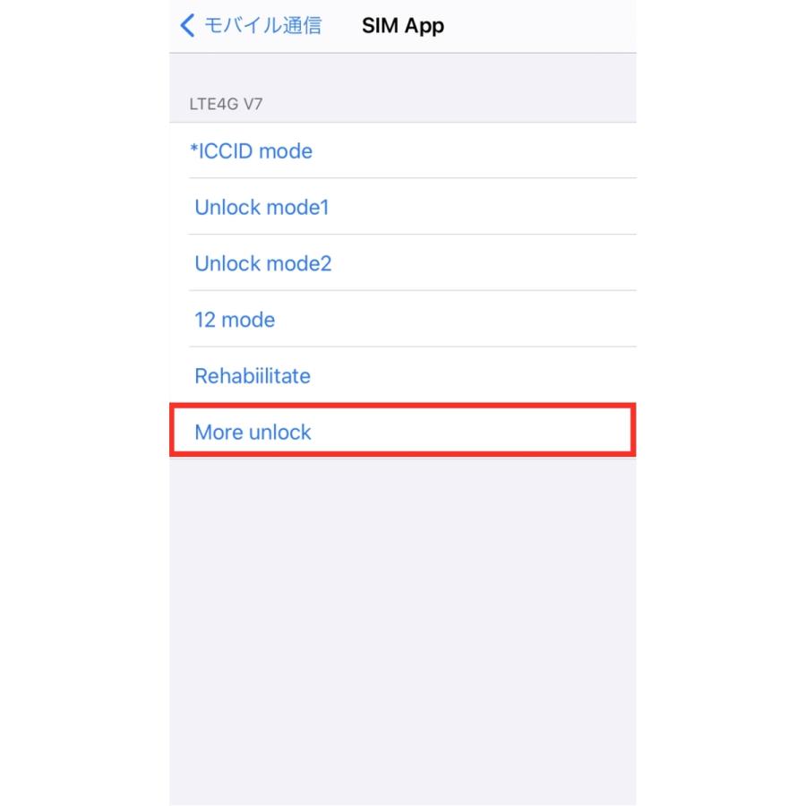APNSIM SIMロック解除アダプターdocomo/au/SoftBank版 iPhoneXS /X