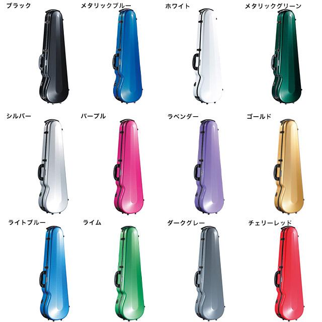 Eastman Case バイオリンハードケース スタンダード 【イーストマン