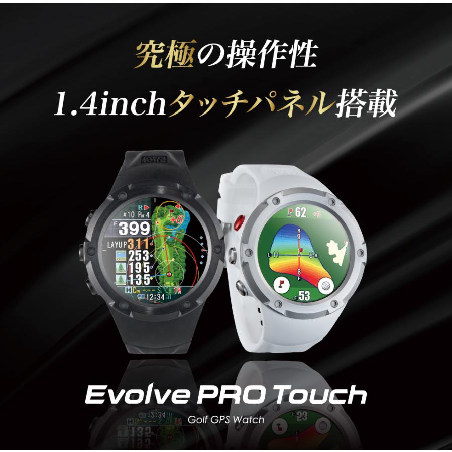 ShotNavi（ショットナビ） 《限定2大特典》ShotNavi EvolvePRO Touch