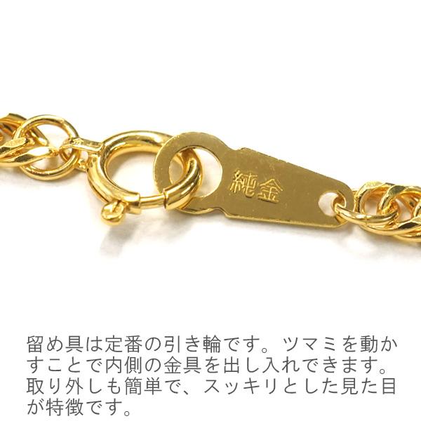 純金 喜平 ネックレス 24金 W6面 55cm 22g キヘイ ダブル6面 6面ダブル