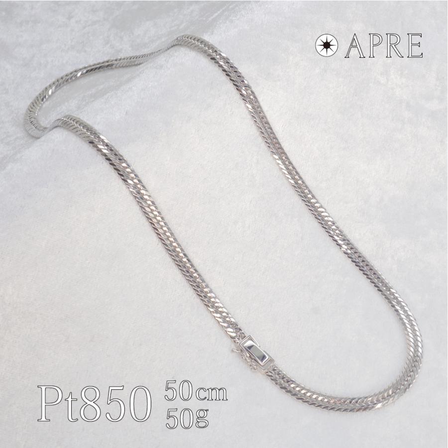 喜平 ネックレス プラチナ Pt850 トリプル12面 50cm 50g 造幣局検定