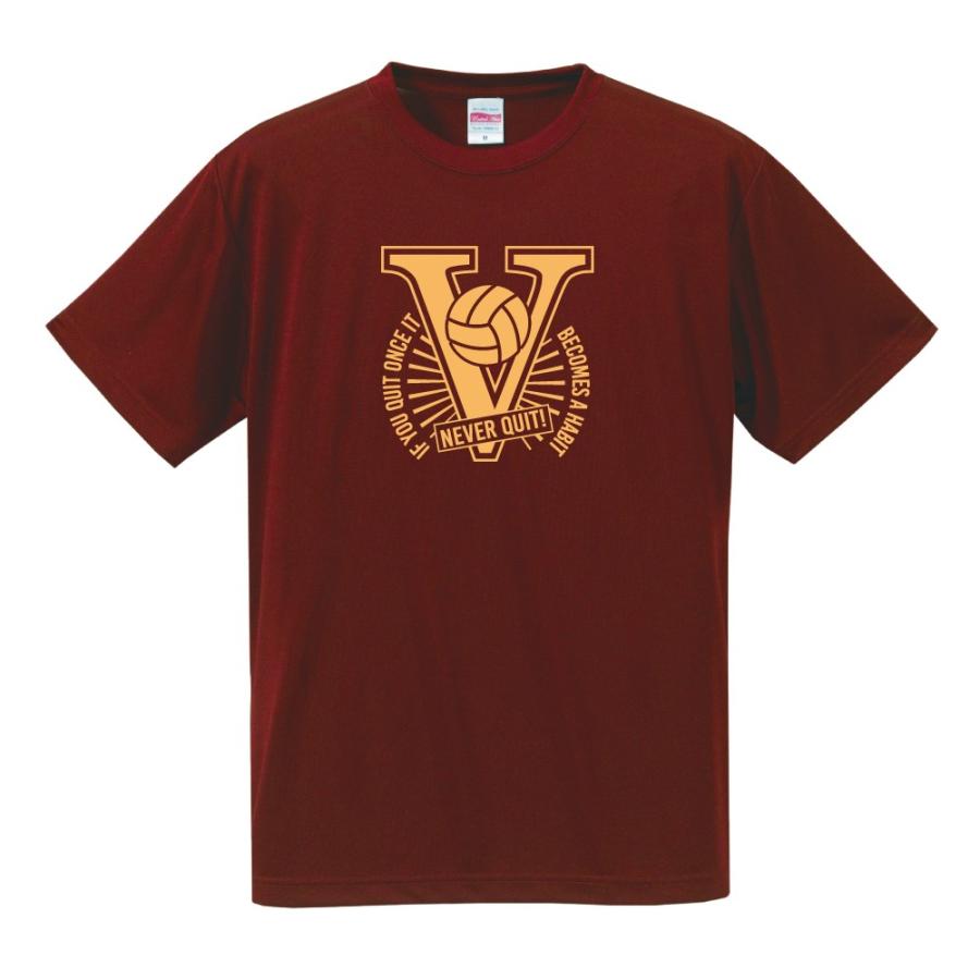 United Athle（ユナイテッドアスレ） バレーボール Tシャツ ドライ