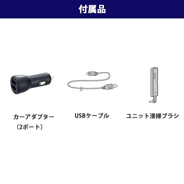 SHARP（シャープ） イオン発生機 SHARP IG-MX15-B ブラック系 車載用