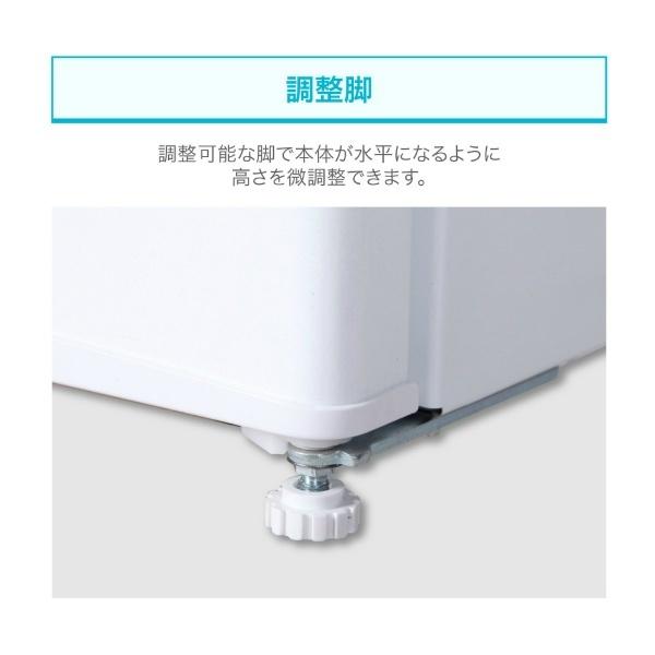 MAXZEN（マクスゼン） 冷蔵庫 一人暮らし 46L MAXZEN 小型 小型 1ドア