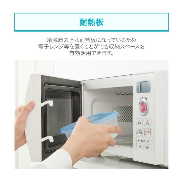 MAXZEN（マクスゼン） 冷蔵庫 一人暮らし 46L MAXZEN 小型 小型 1ドア