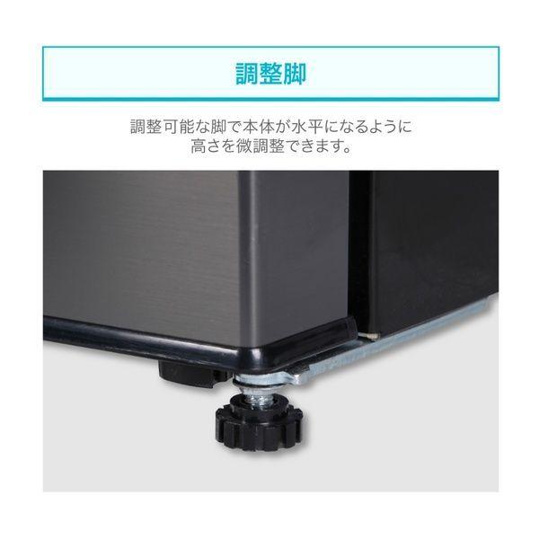 MAXZEN（マクスゼン） 冷蔵庫 一人暮らし 46L MAXZEN 小型 右開き 1