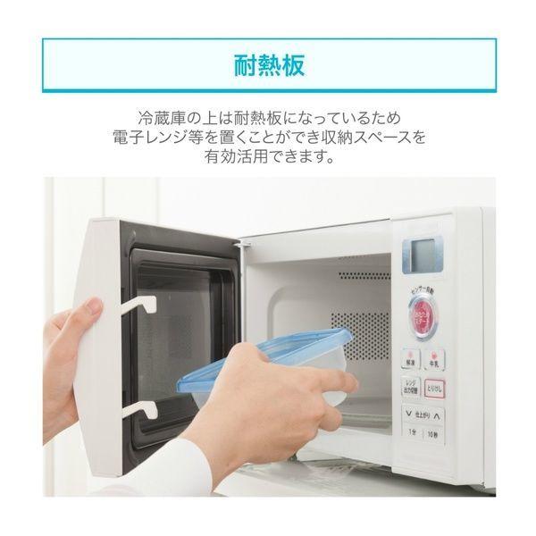 MAXZEN（マクスゼン） 冷蔵庫 一人暮らし 46L MAXZEN 小型 右開き 1