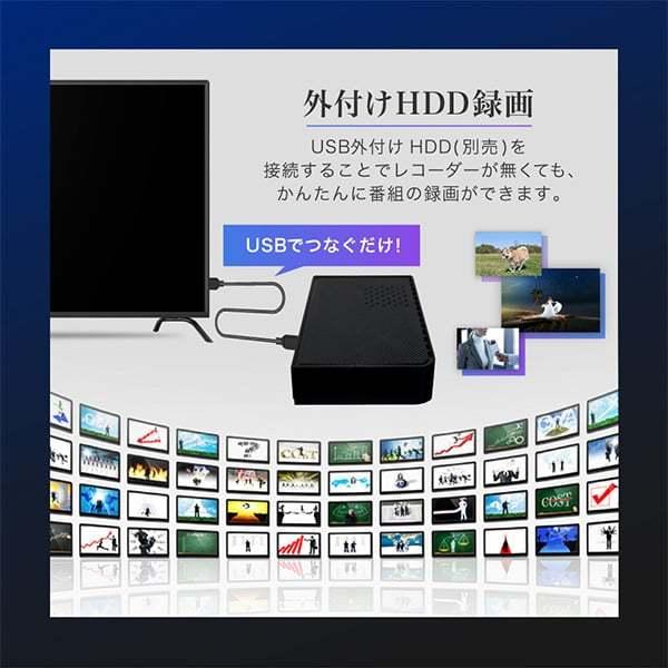 MAXZEN（マクスゼン） 期間限定ポイント5倍！ テレビ 50型 液晶テレビ