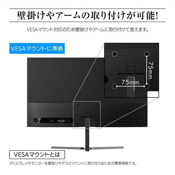 MAXZEN（マクスゼン） 期間限定ポイント5倍！ モニター 21.5型 液晶
