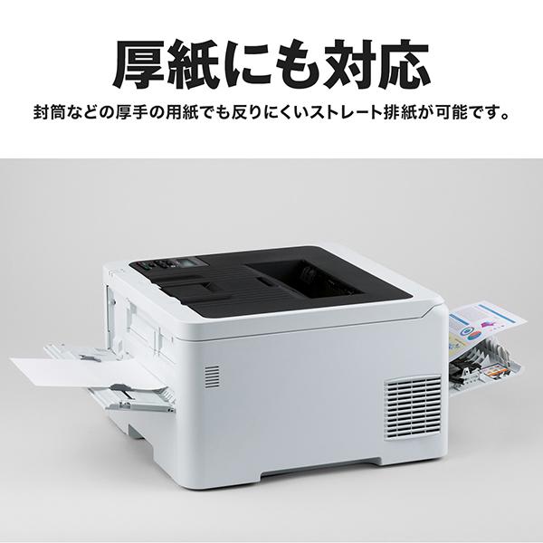 ブラザー工業 Brother HL-L3240CDW JUSTIO(ジャスティオ) A4カラー