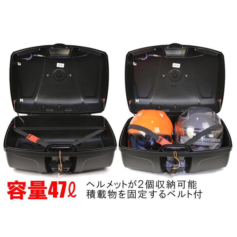 PCX専用 ボックス&キャリア セット 容量47L 取付簡単 リアボックス