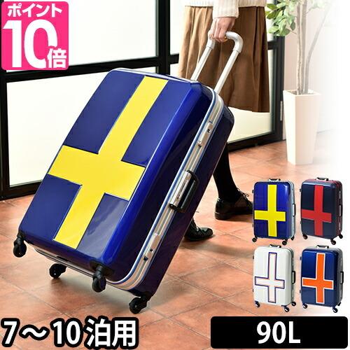 innovator（イノベーター） スーツケース キャリーバッグ 90L INV68T