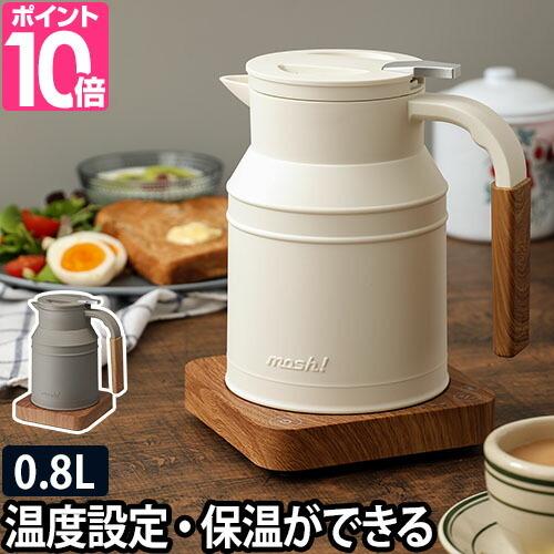 DOSHISHA（ドウシシャ） mosh! 電気ケトル : セレクトショップAQUA