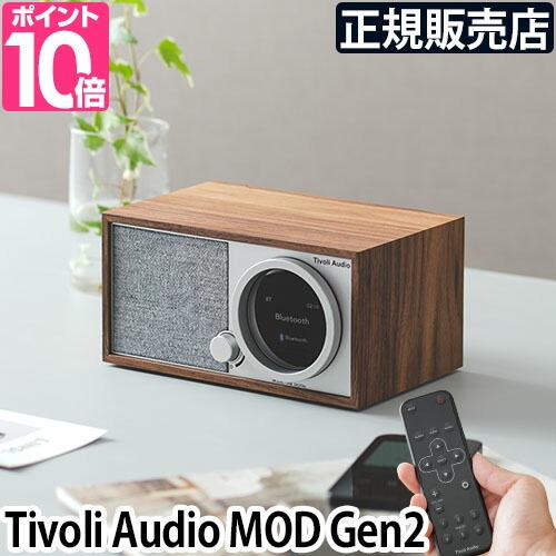 Tivoli Audio（チボリ・オーディオ） オーディオ スピーカー Model One