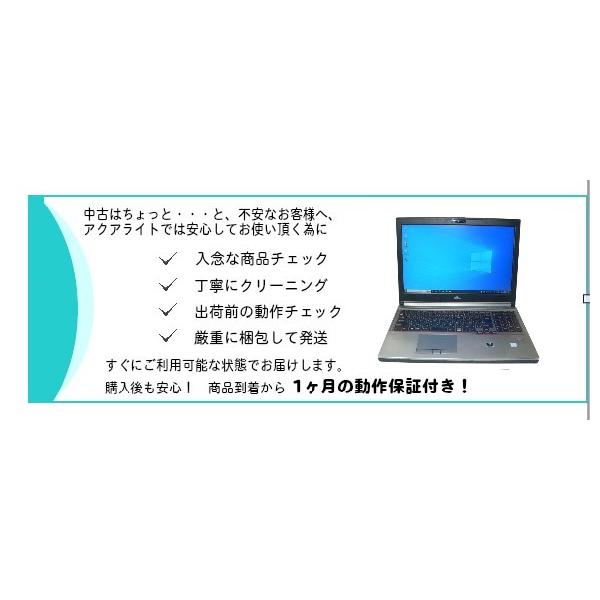 DELL（デル） Windows7 Pro 64bit DELL Vostro 270s Core i3-3240 3.4
