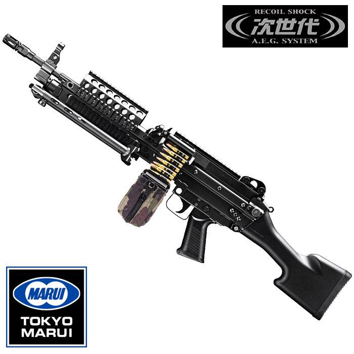 TOKYO MARUI（東京マルイ） 爆買 【東京マルイ】Mk46 Mod.0｜次世代