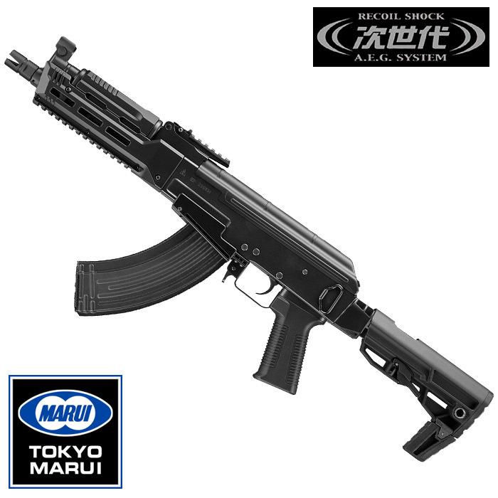 TOKYO MARUI（東京マルイ） 【東京マルイ】AK ストーム｜次世代電動