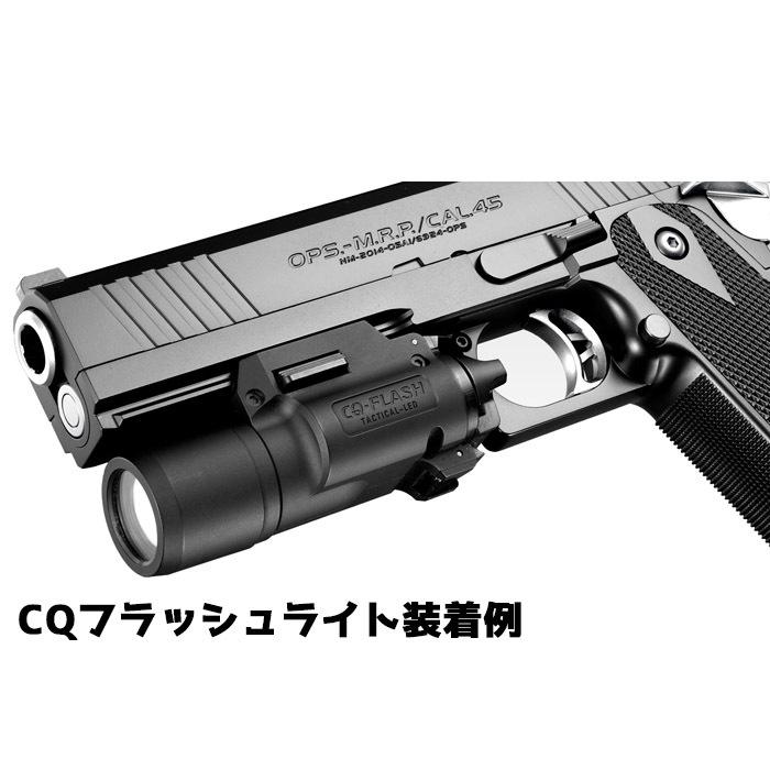 TOKYO MARUI（東京マルイ） 爆買 【東京マルイ】ハイキャパE