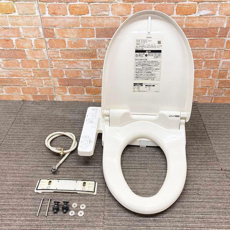 中古品】【良品】 TOTO 電気温水便座 ウォシュレット シャワートイレ