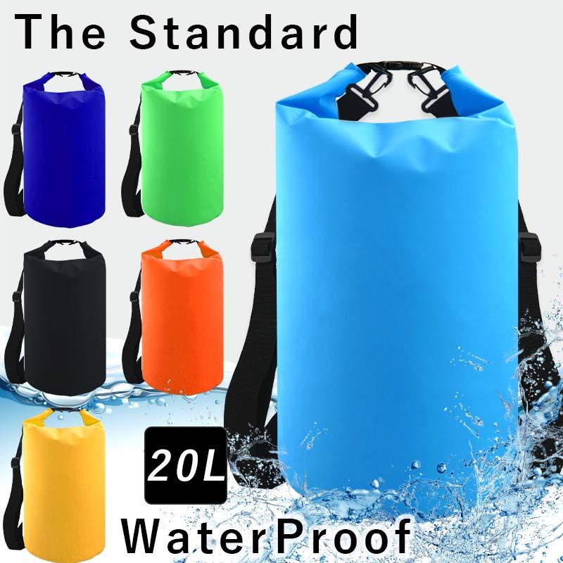 防水バッグ ドライバッグ 20L The Standard ザ・スタンダード