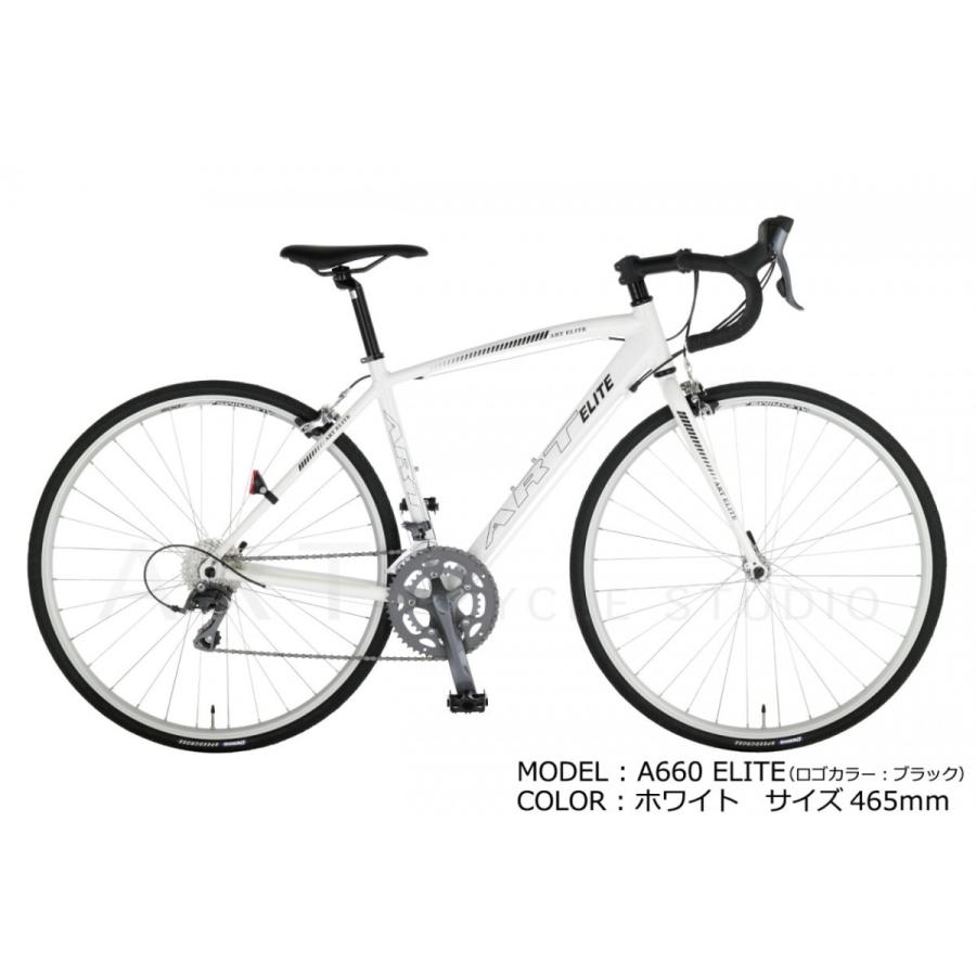 A660 ELITE【アルミロード】Made in Japan 【カンタン組立】 : アート