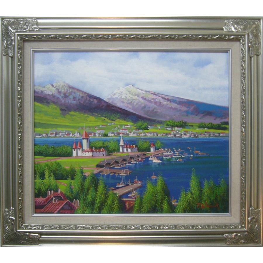 絵画 油絵 竹内敏彦 肉筆油絵 風景画 シュピーツ F8 送料無料 : アート