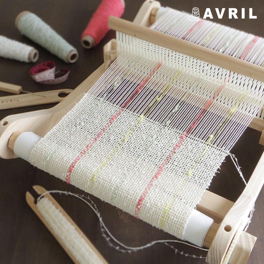 AVRIL (アヴリル) オリジナル卓上織機 Rubber Wood Loom-30 (OOLOOM31